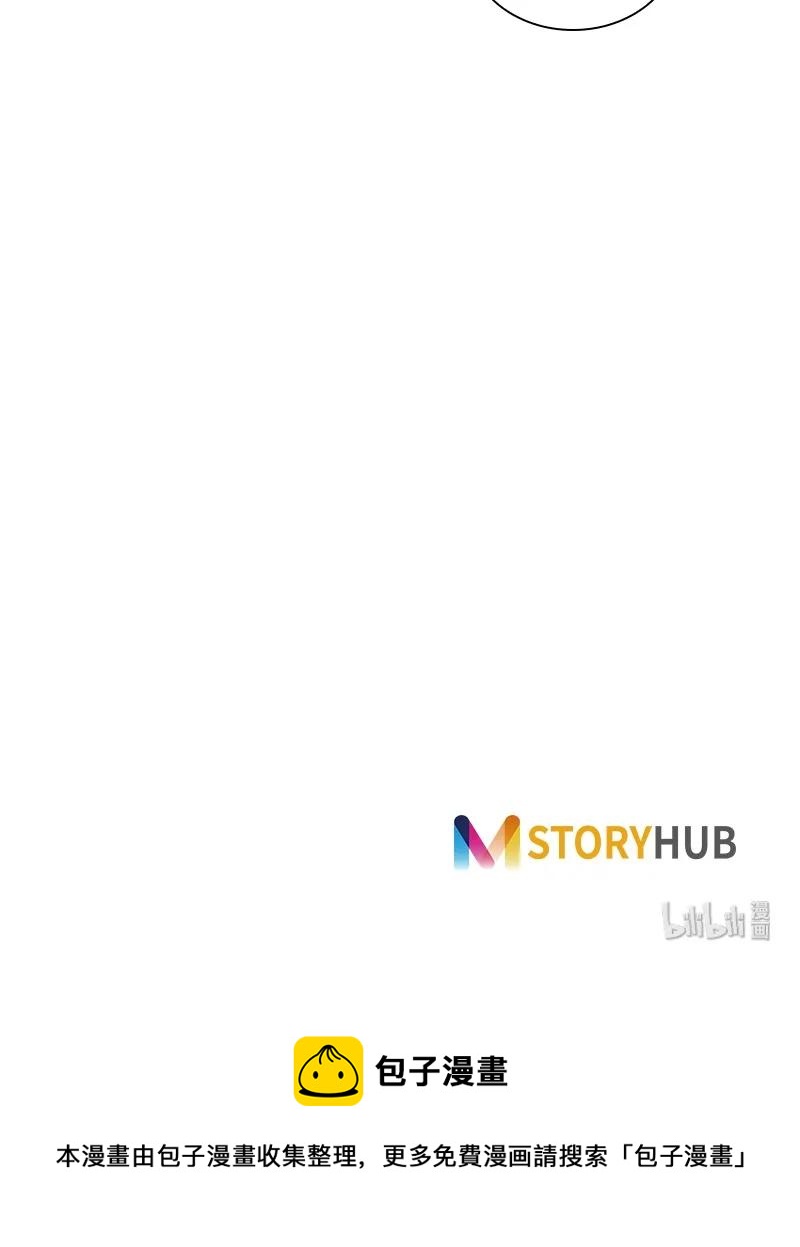 043 第四十三章-第43话