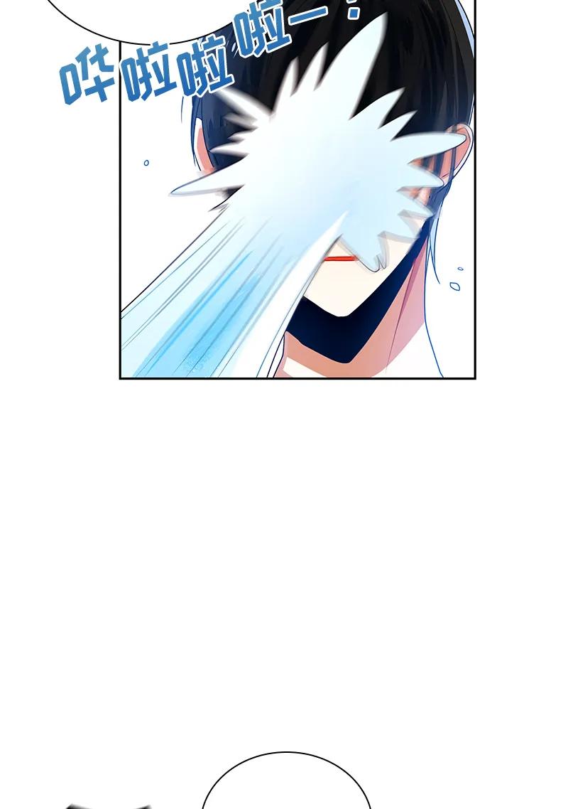 043 第四十三章-第43话