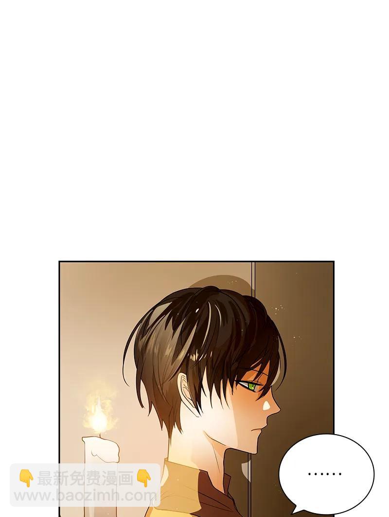 045 第四十五章-第45话