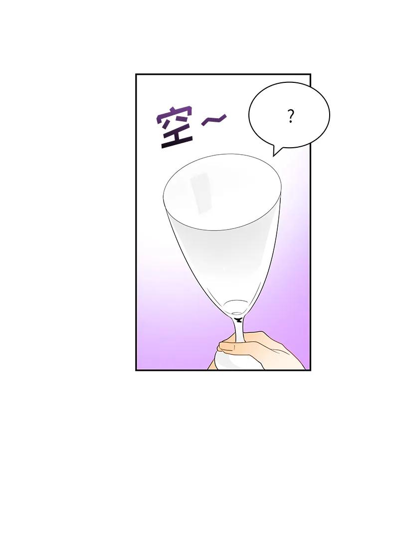 047 第四十七章-第47话