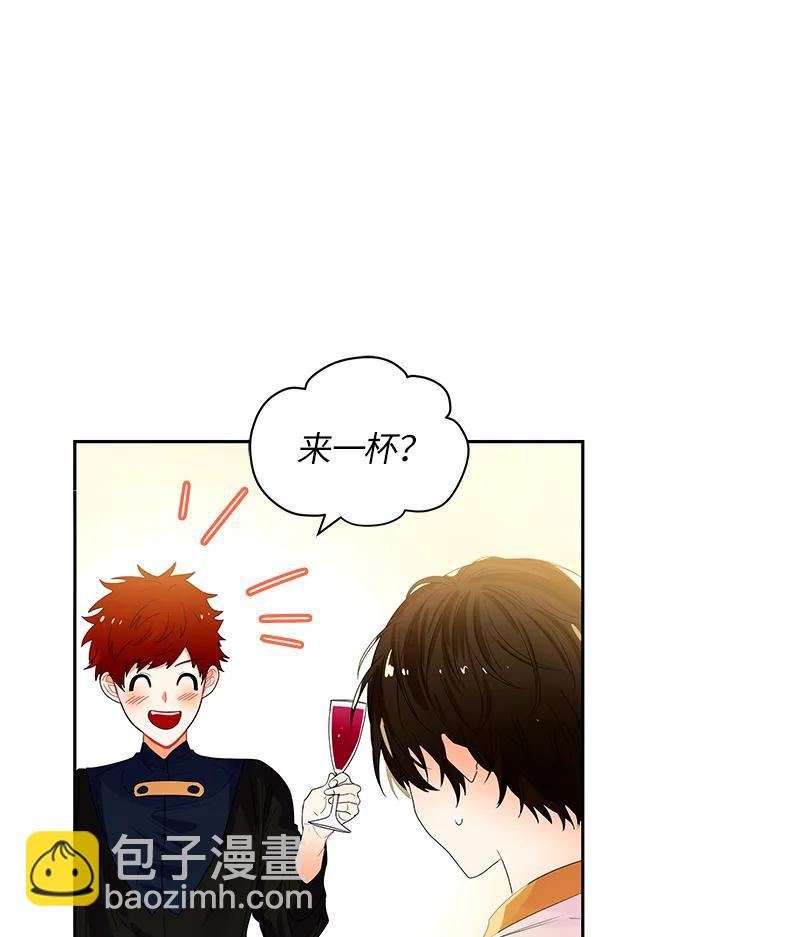 047 第四十七章-第47话