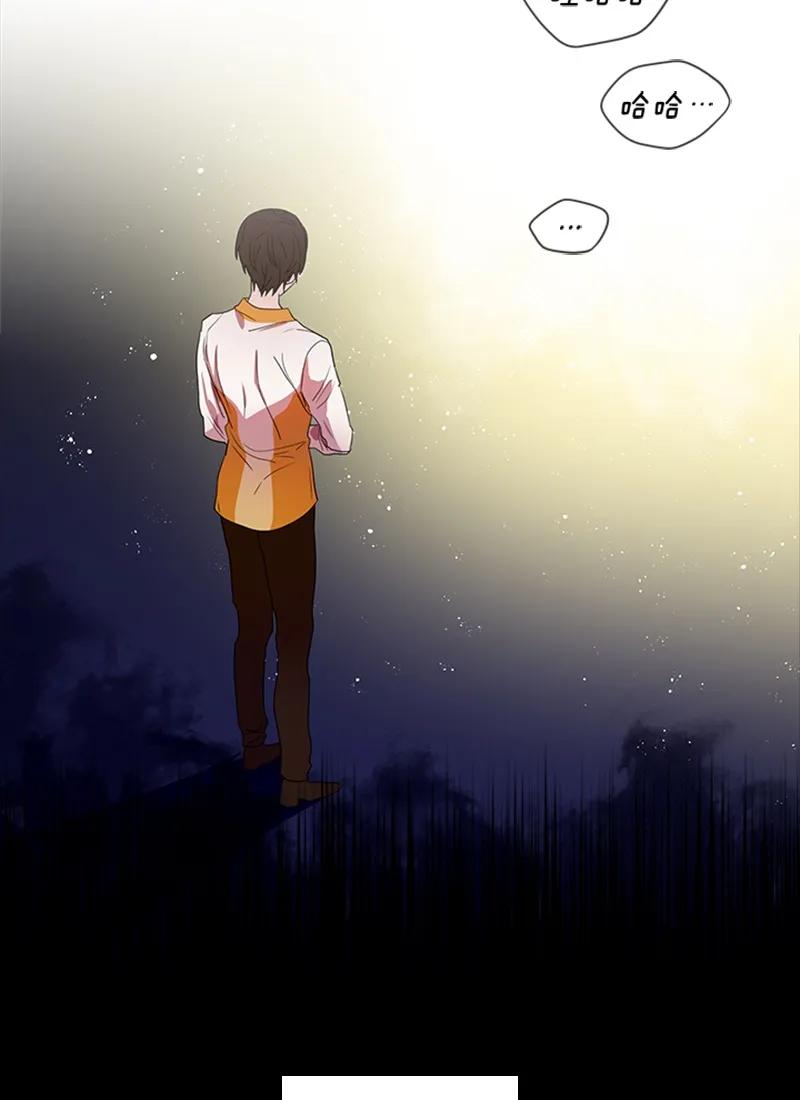 049 第四十九章-第49话