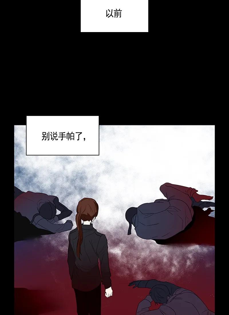 049 第四十九章-第49话
