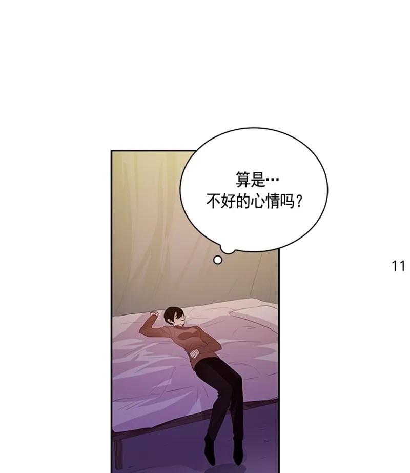 051 第五十一章-第51话