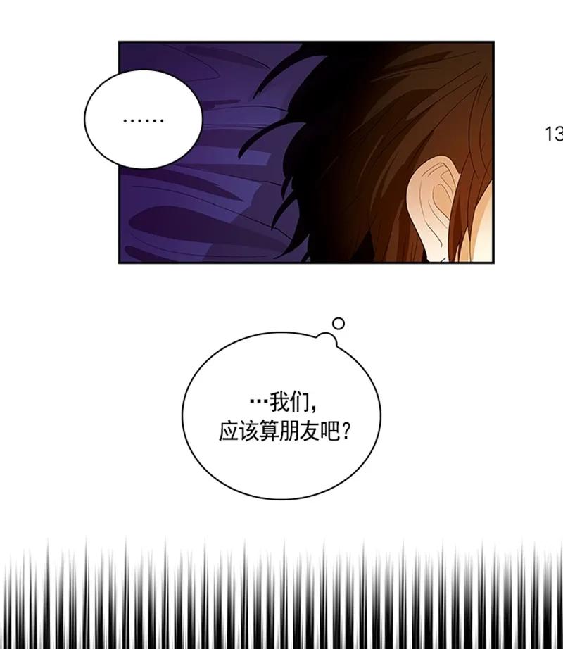 051 第五十一章-第51话