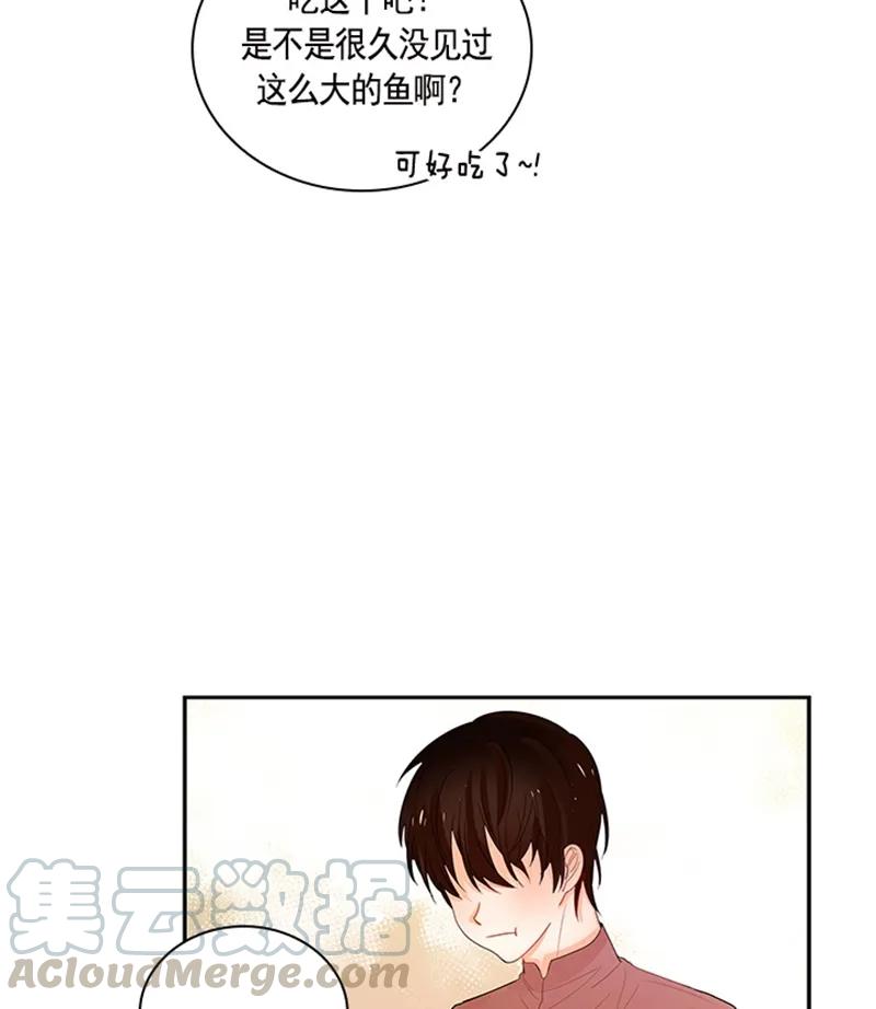 051 第五十一章-第51话
