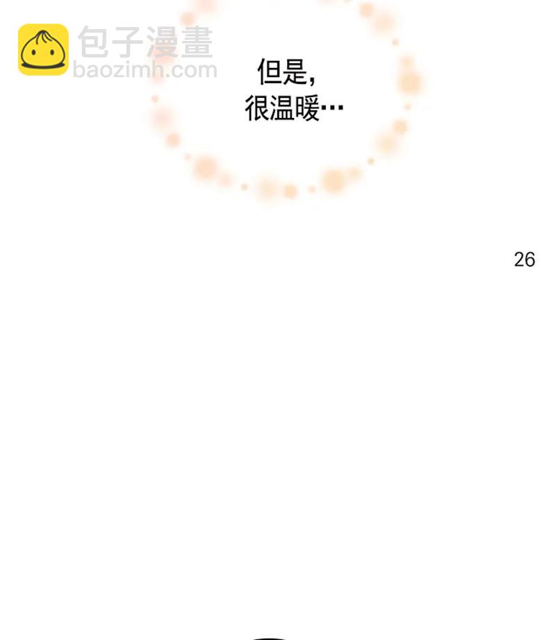 051 第五十一章-第51话