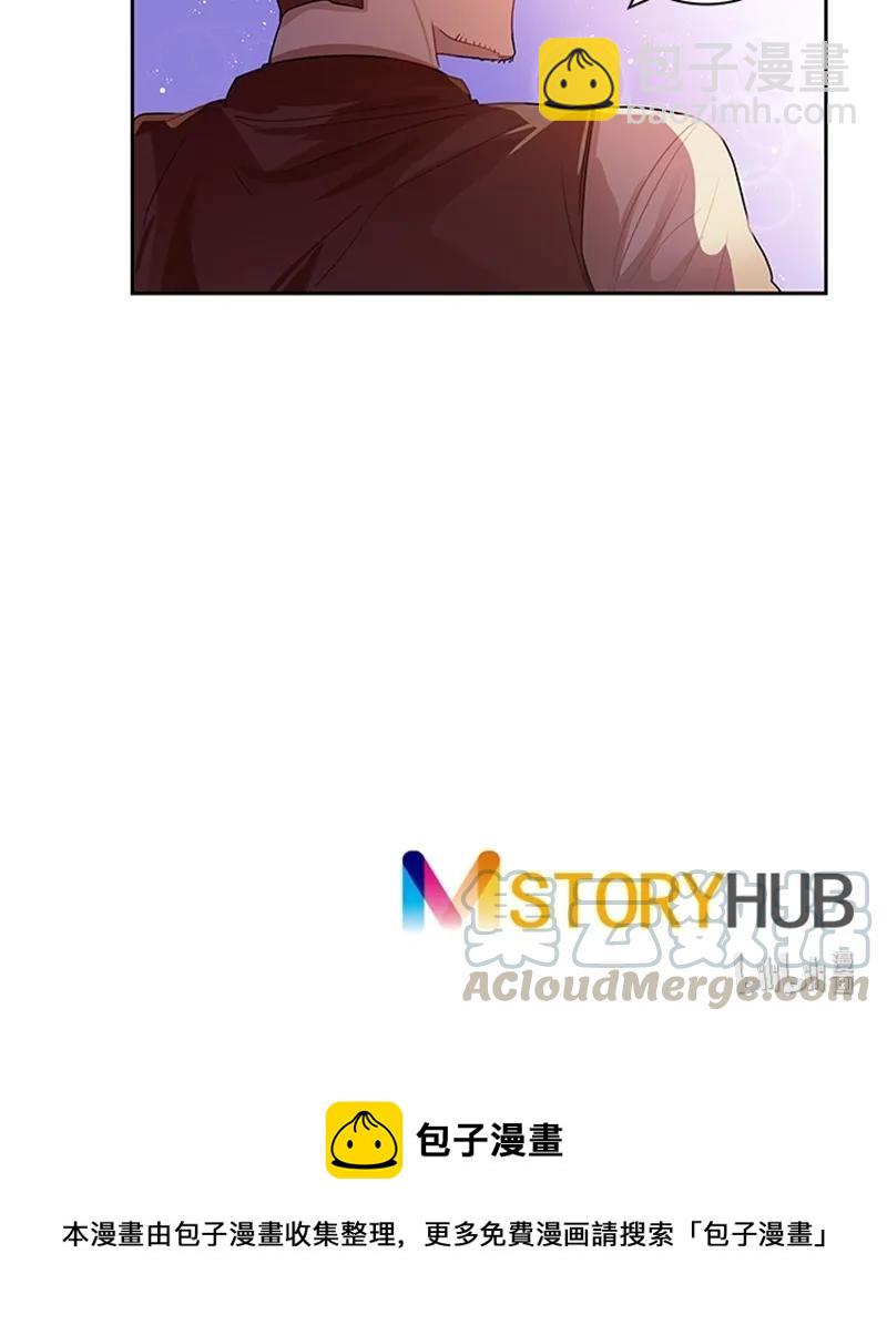 051 第五十一章-第51话