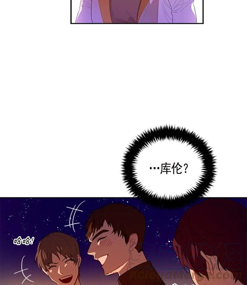 051 第五十一章-第51话