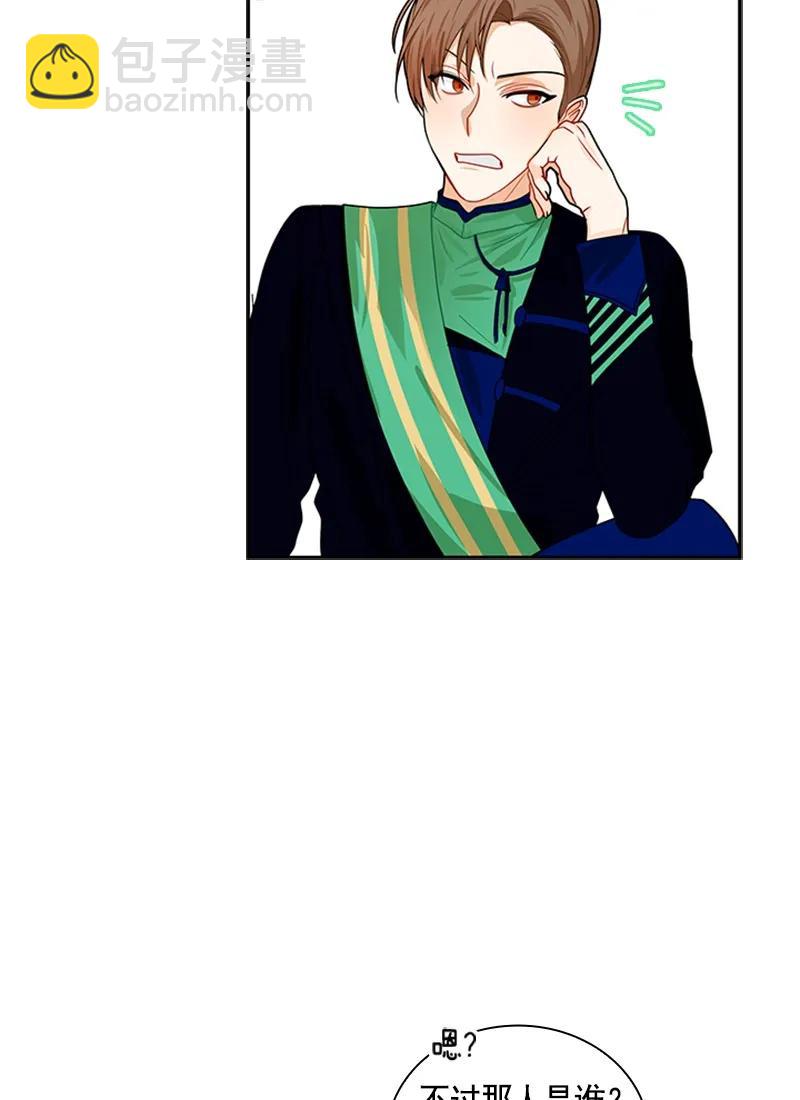053 第五十三章-第53话