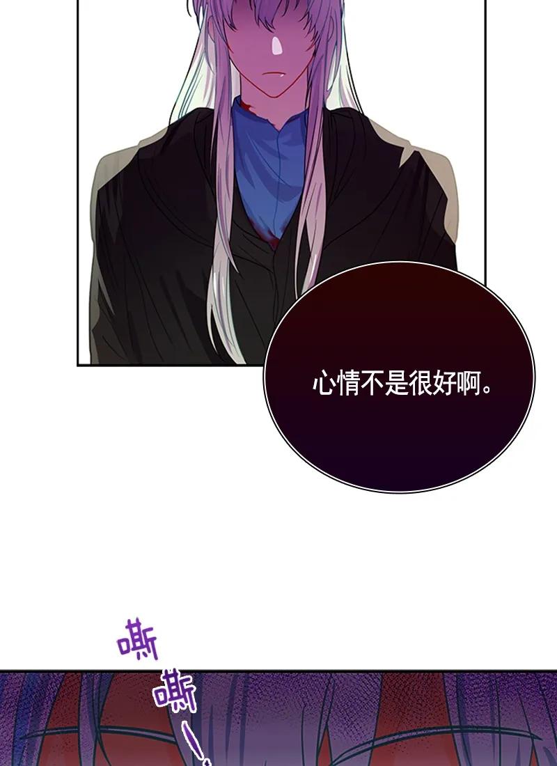 053 第五十三章-第53话