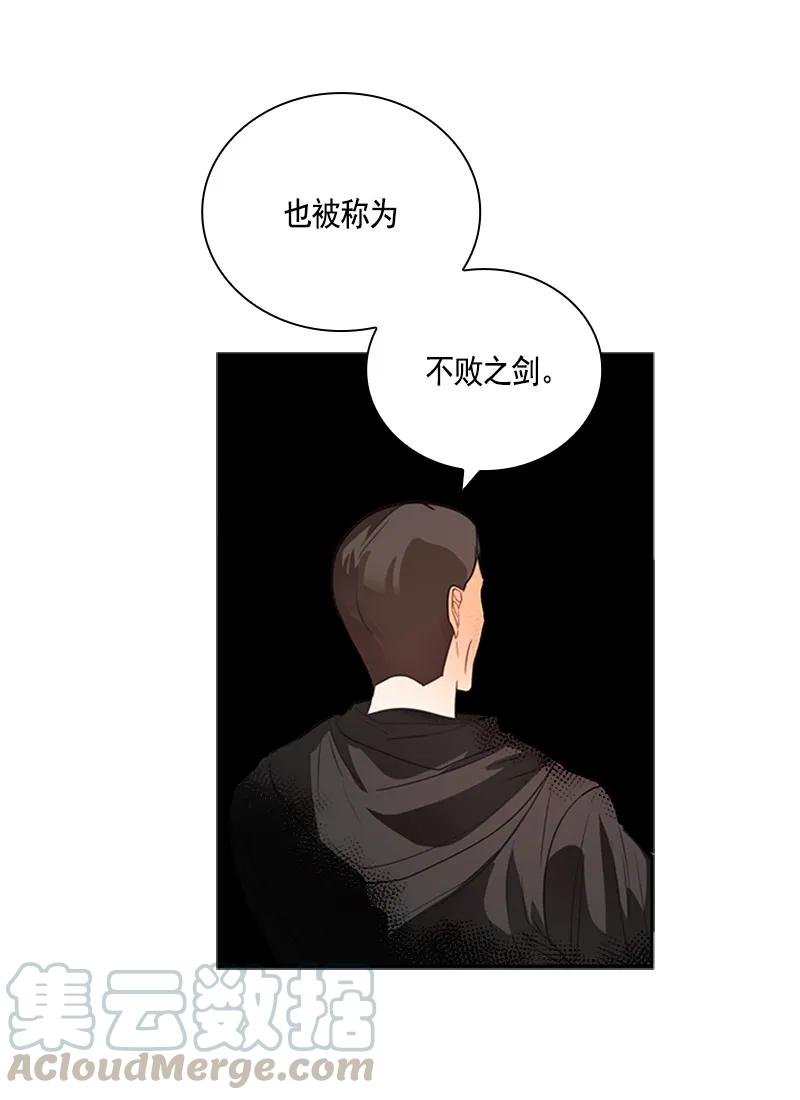 053 第五十三章-第53话