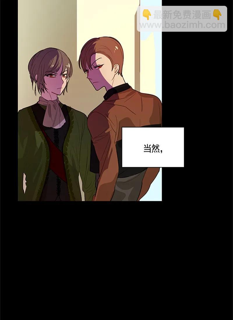 053 第五十三章-第53话