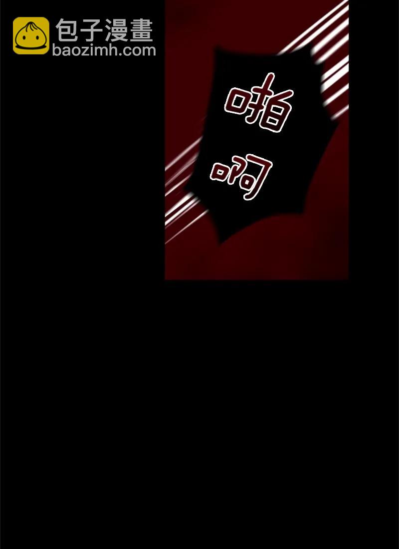 053 第五十三章-第53话