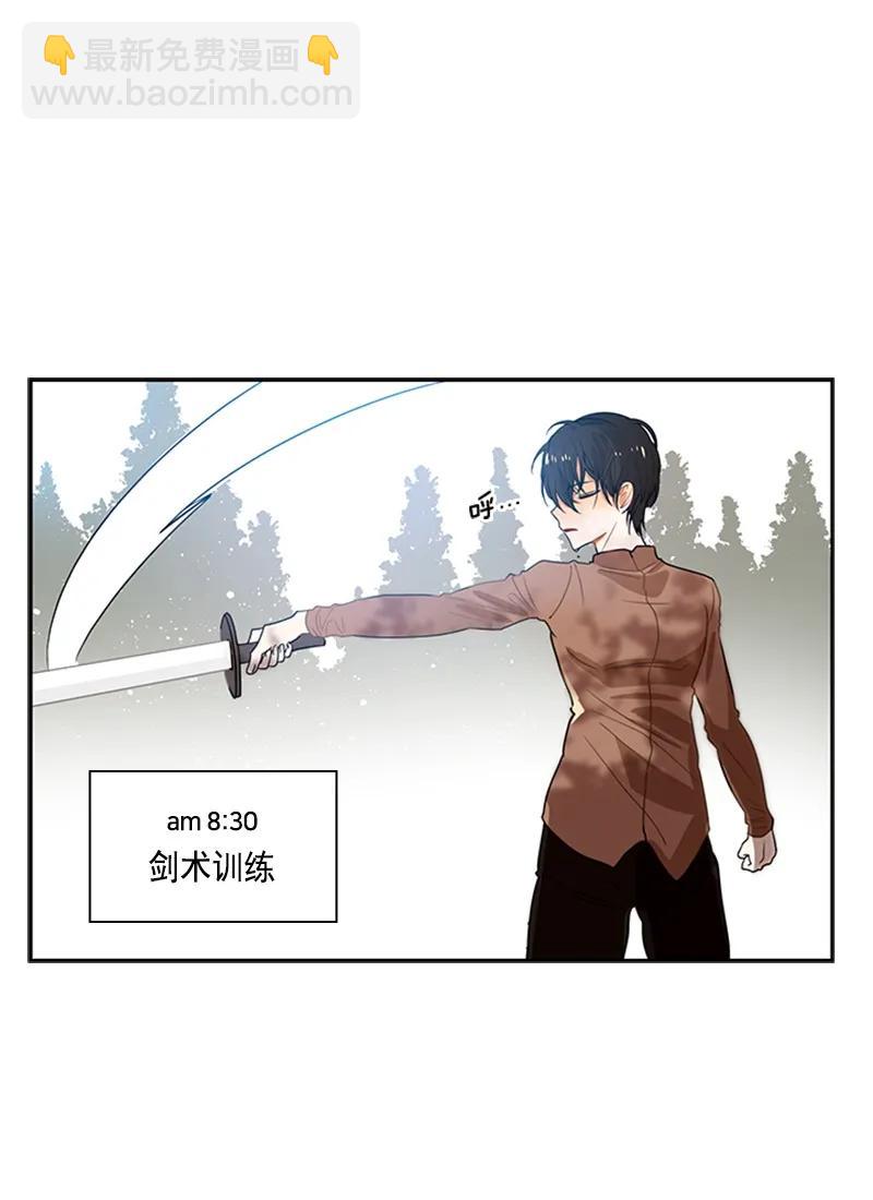 055 第五十五章-第55话