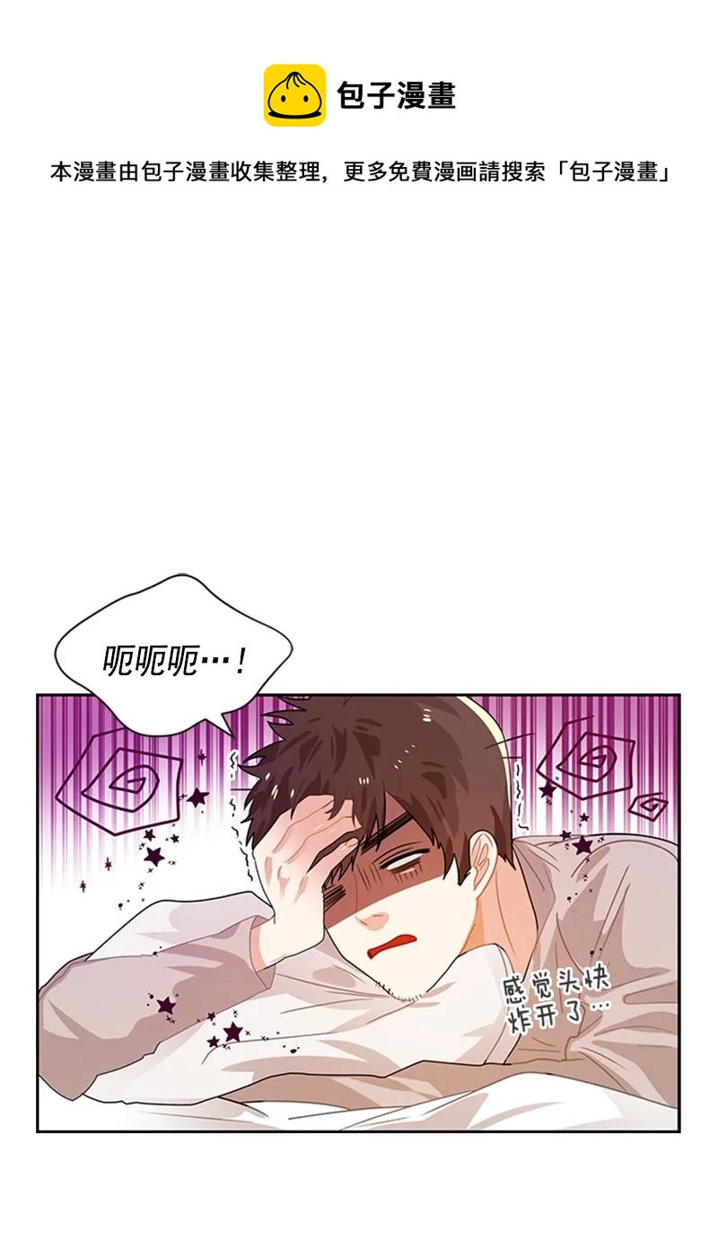 055 第五十五章-第55话