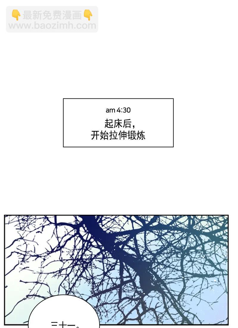 055 第五十五章-第55话