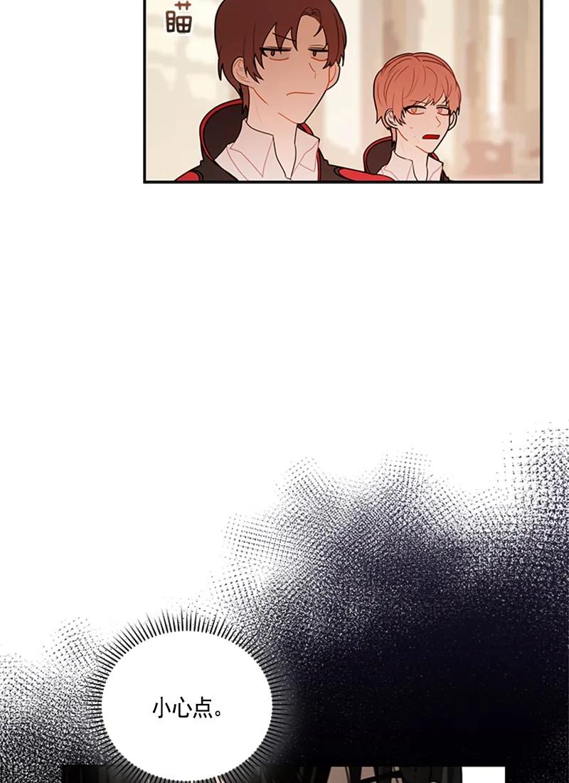 055 第五十五章-第55话