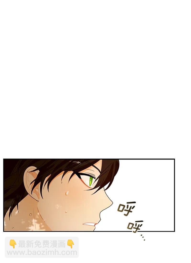 055 第五十五章-第55话