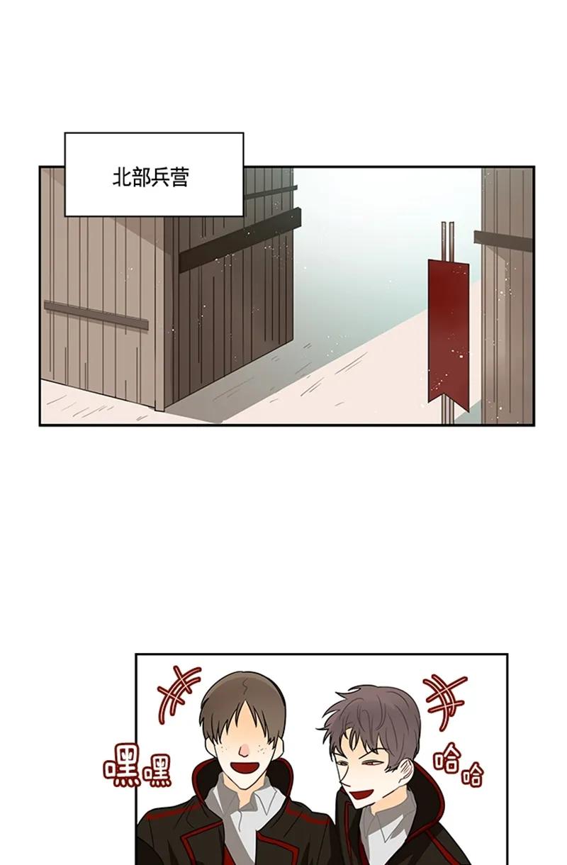 057 第五十七章-第57话