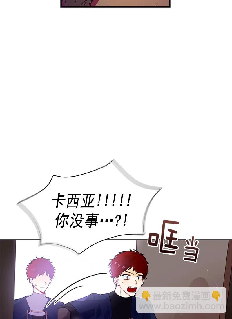 059 第五十九章-第59话