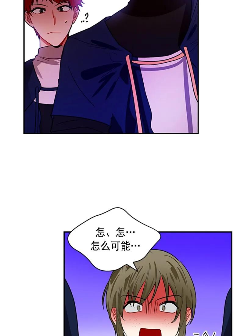059 第五十九章-第59话