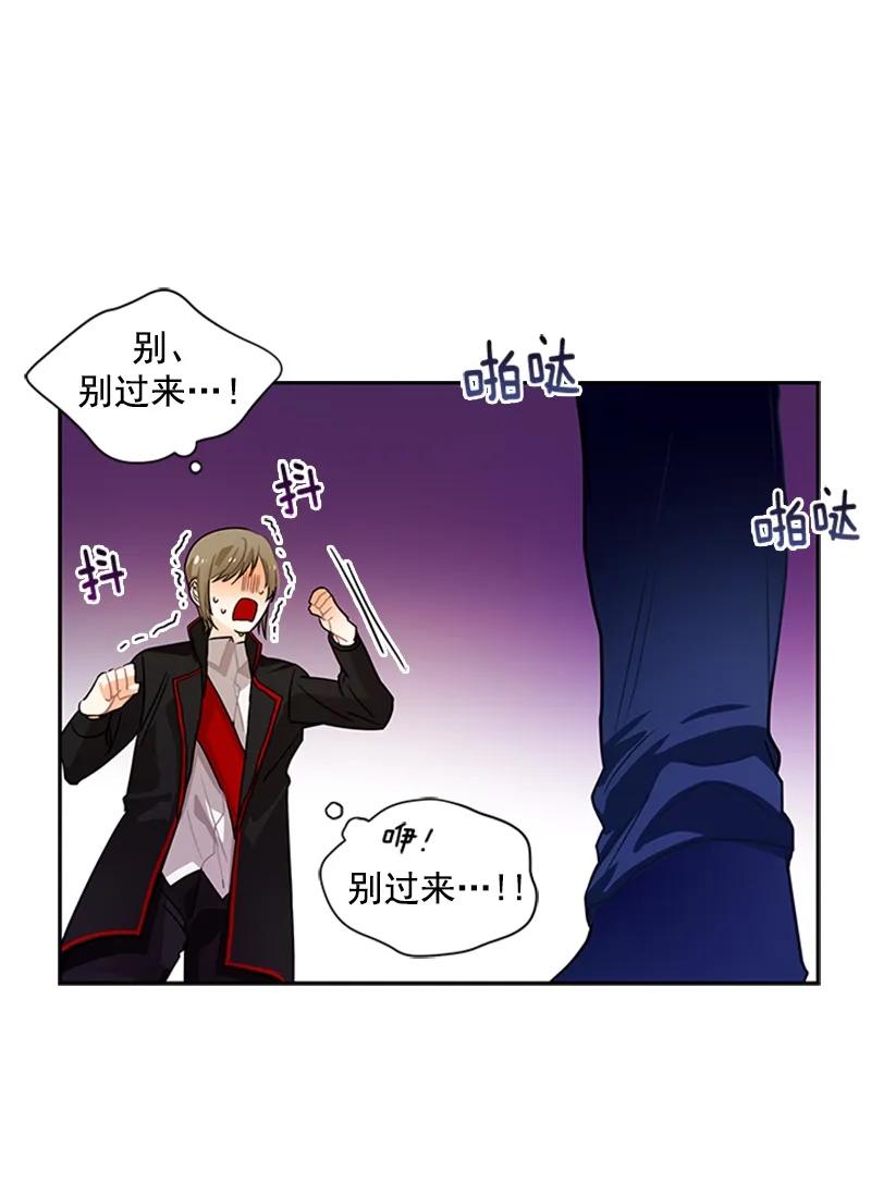 059 第五十九章-第59话