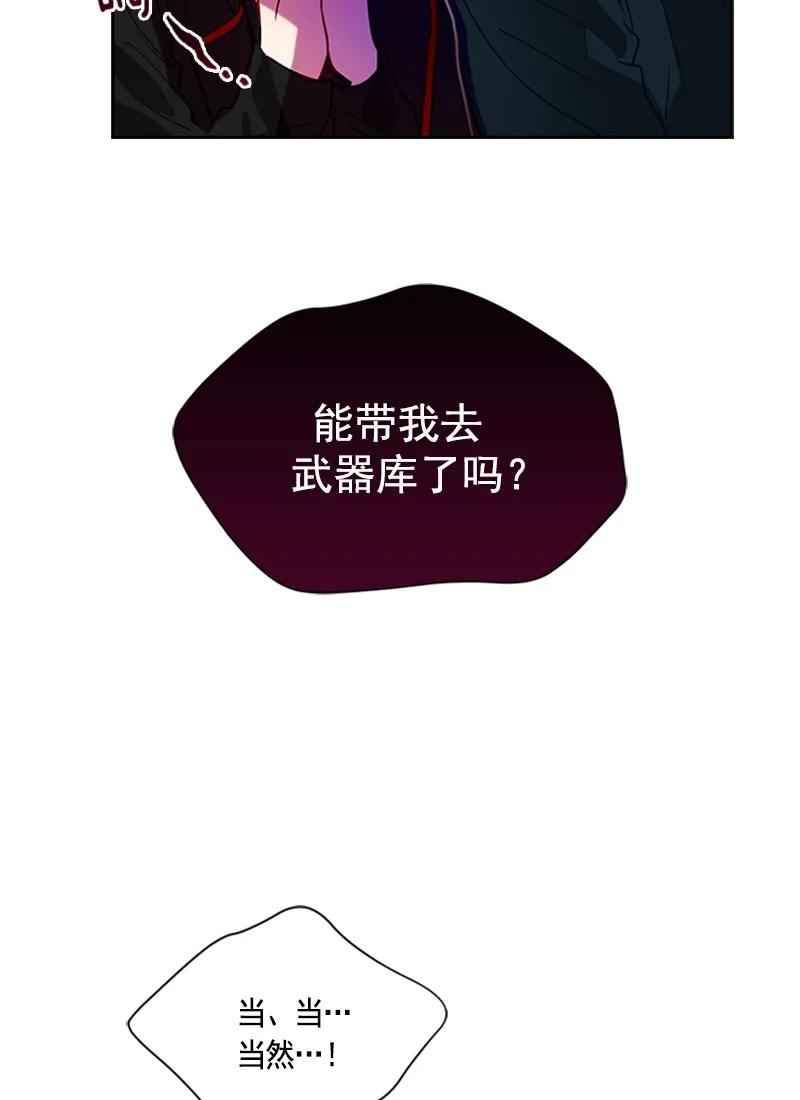059 第五十九章-第59话