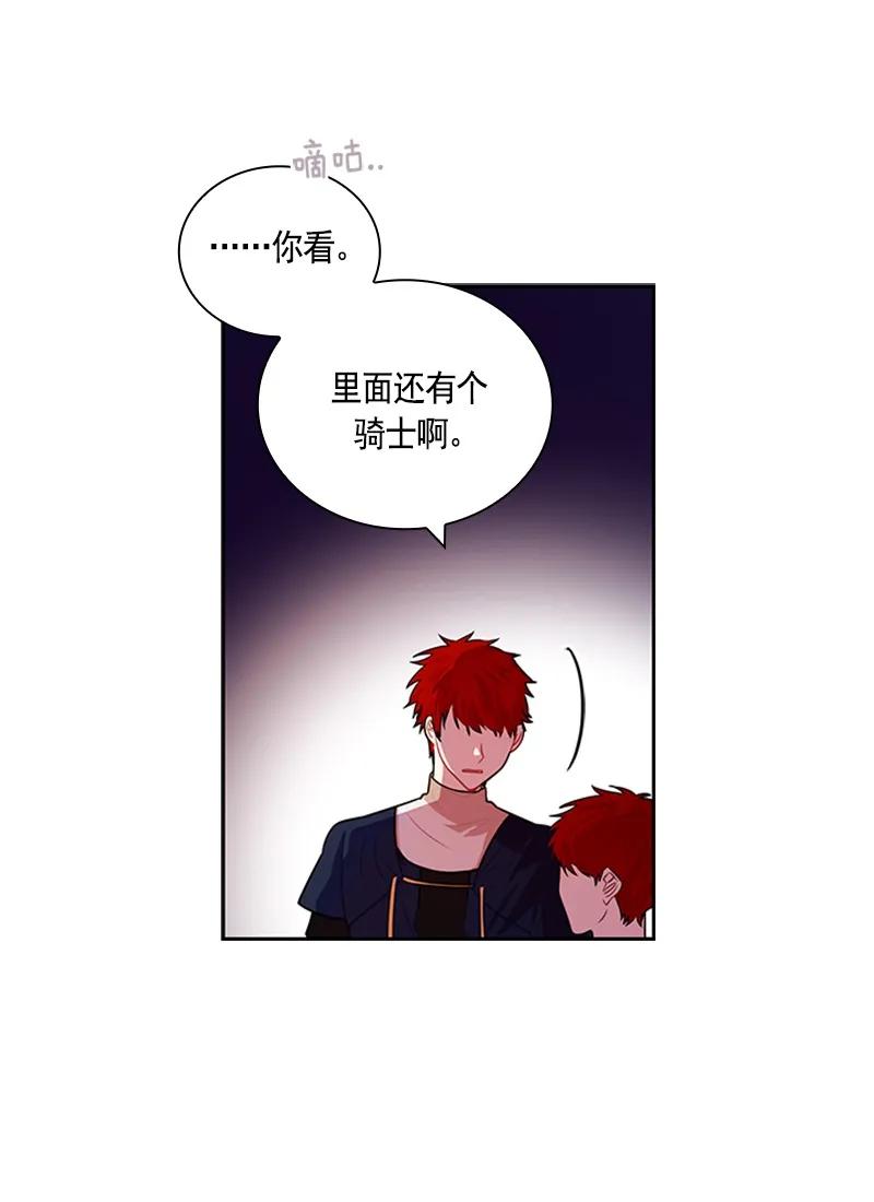 059 第五十九章-第59话
