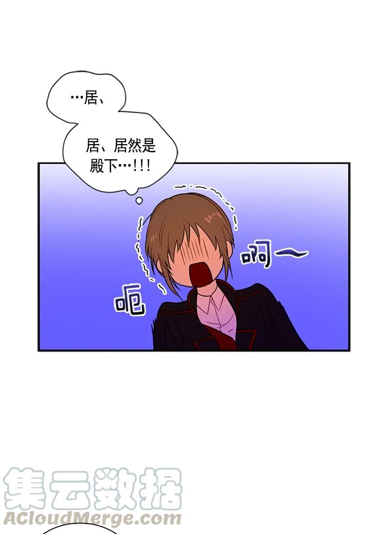 059 第五十九章-第59话