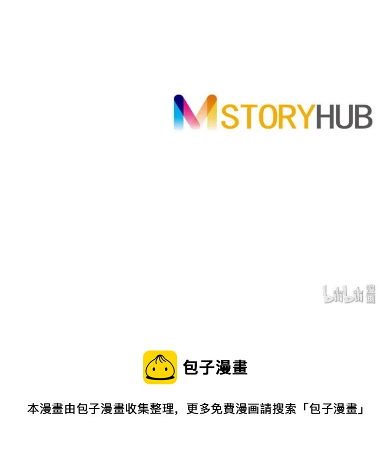 059 第五十九章-第59话