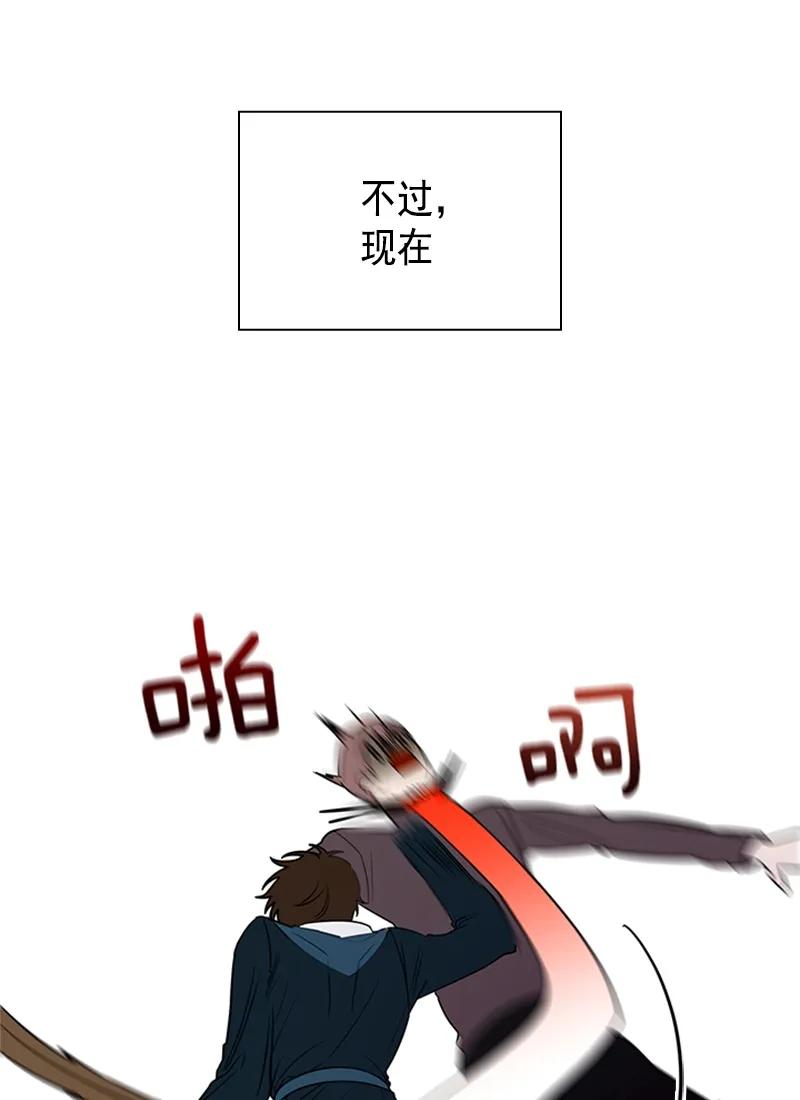 059 第五十九章-第59话