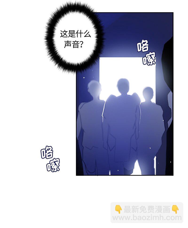 007 第七章-第7话