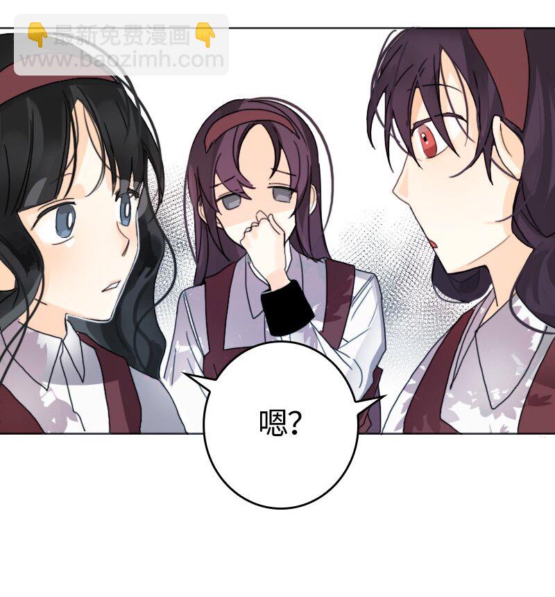 007 第七章-第7话