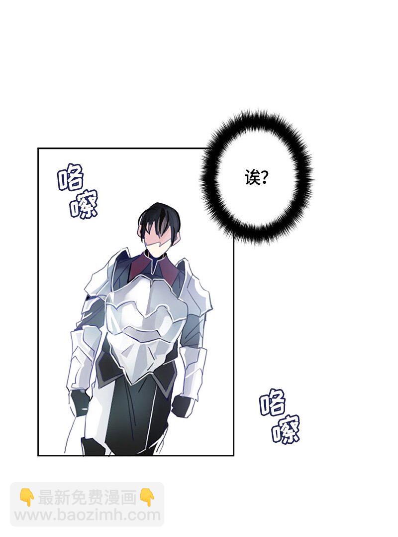 007 第七章-第7话