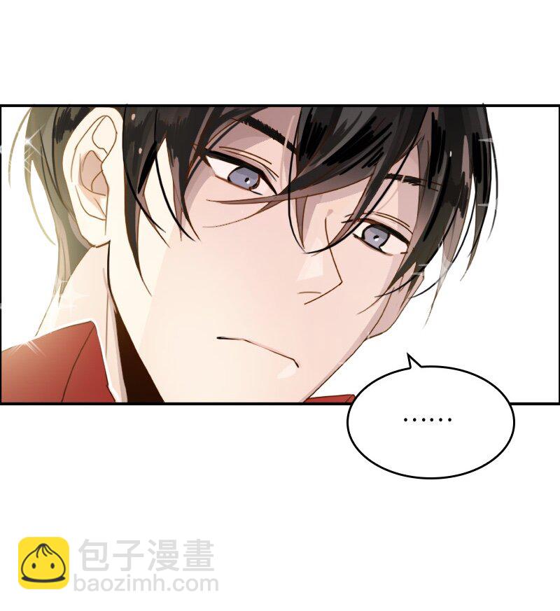 007 第七章-第7话