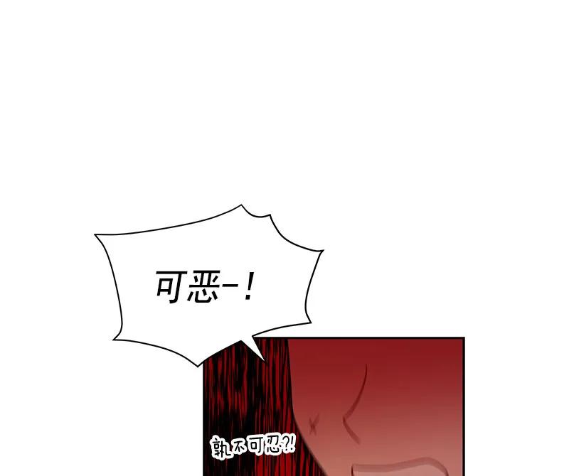 061 第六十一章(1/2)-第61话