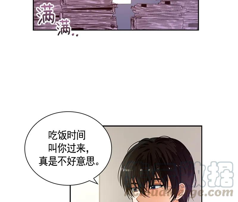 063 第六十三章(1/2)-第63话