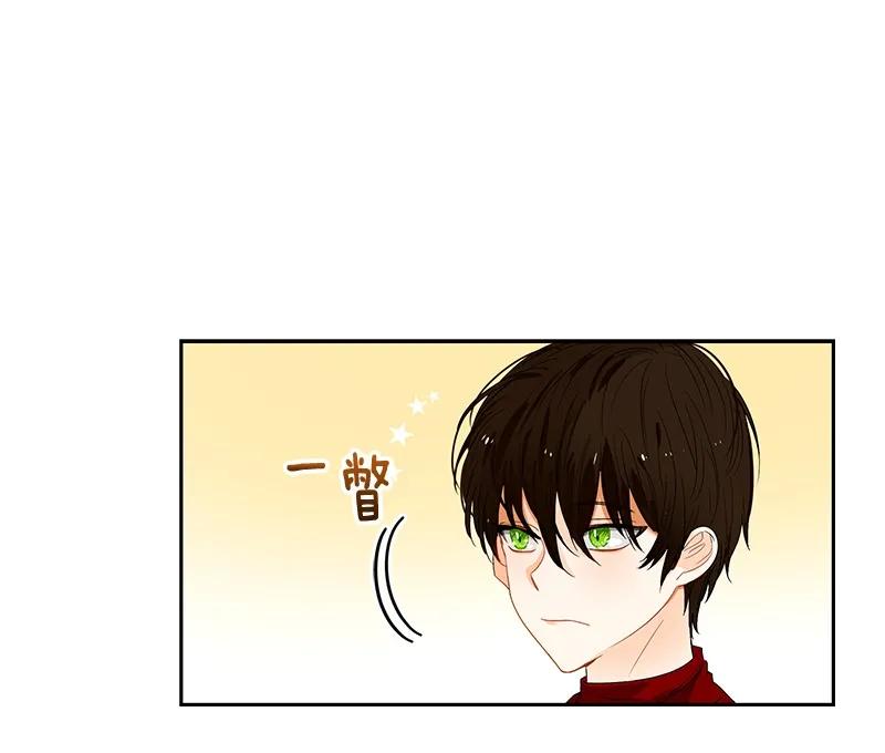 063 第六十三章(1/2)-第63话