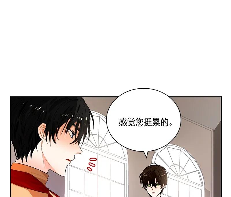 063 第六十三章(1/2)-第63话