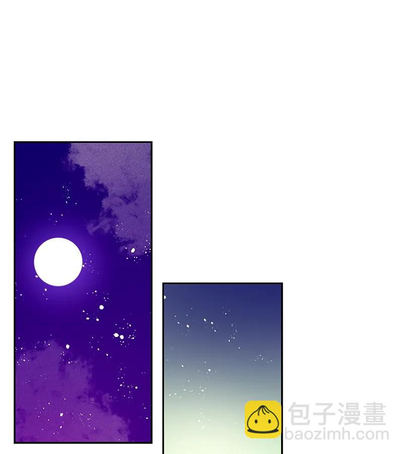 065 第六十五章(1/2)-第65话