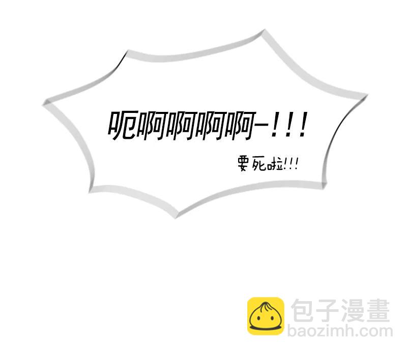 065 第六十五章(1/2)-第65话