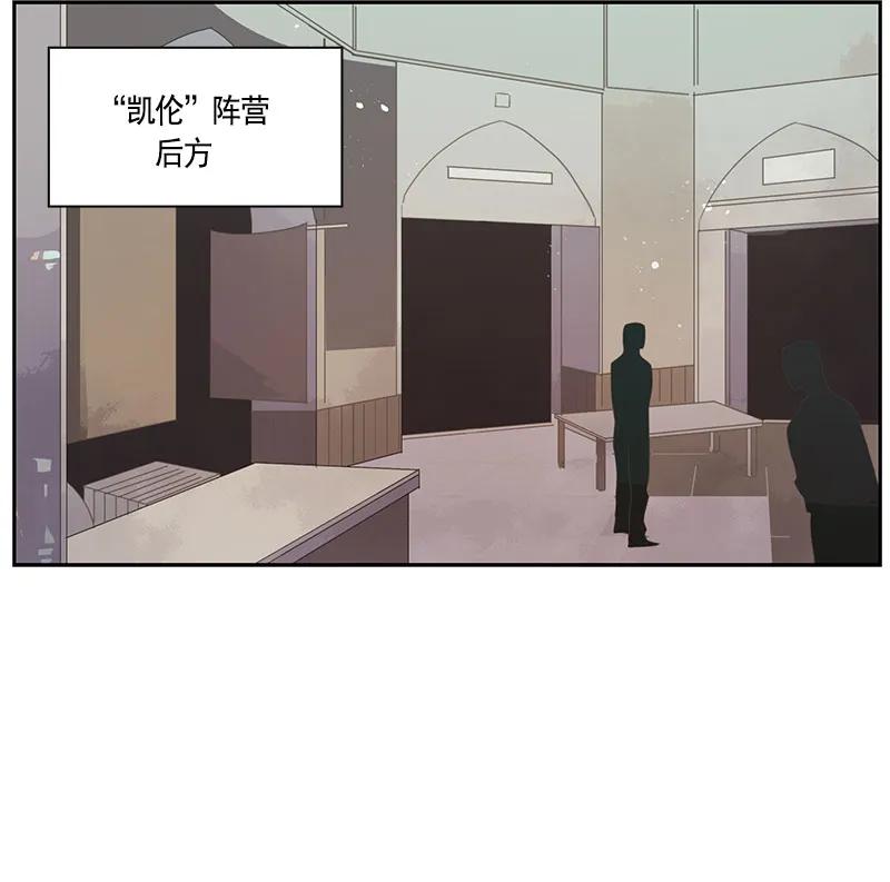067 第六十七章(1/2)-第67话
