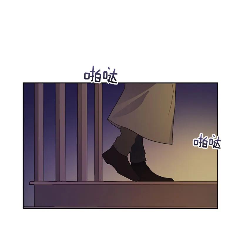 067 第六十七章(1/2)-第67话