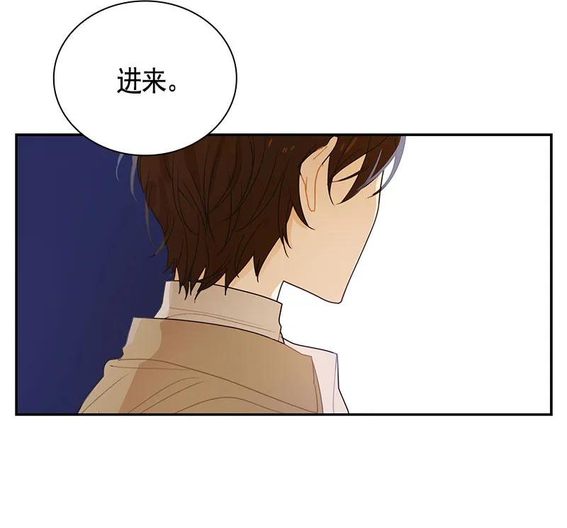 067 第六十七章(1/2)-第67话