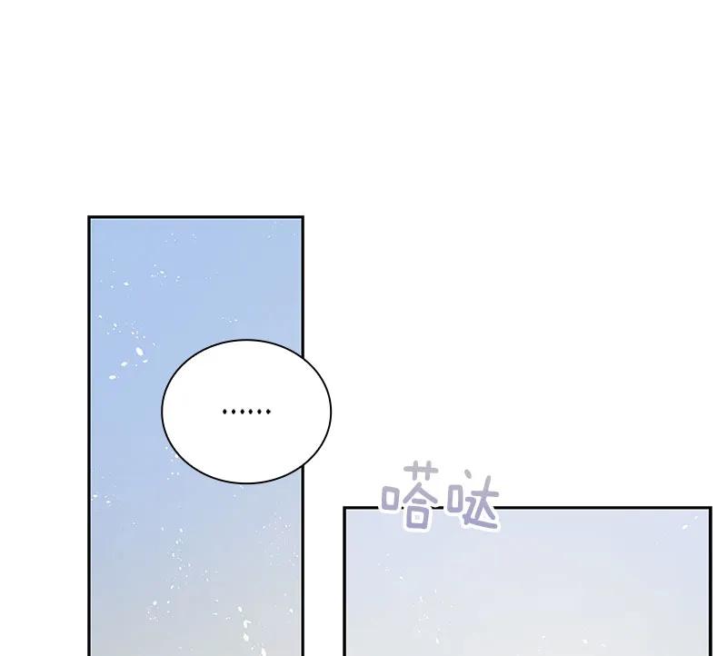 067 第六十七章(1/2)-第67话