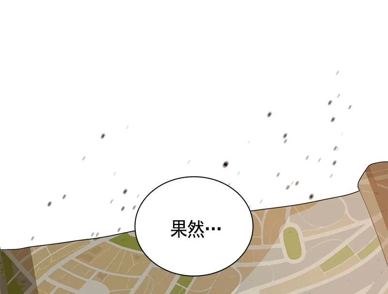 067 第六十七章(1/2)-第67话