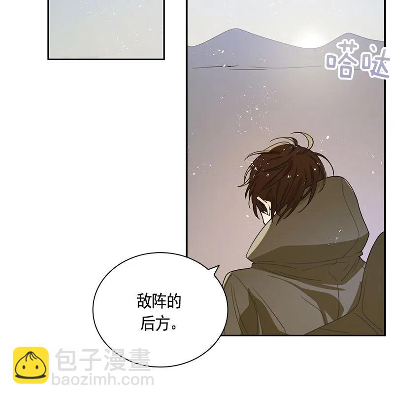 067 第六十七章(1/2)-第67话