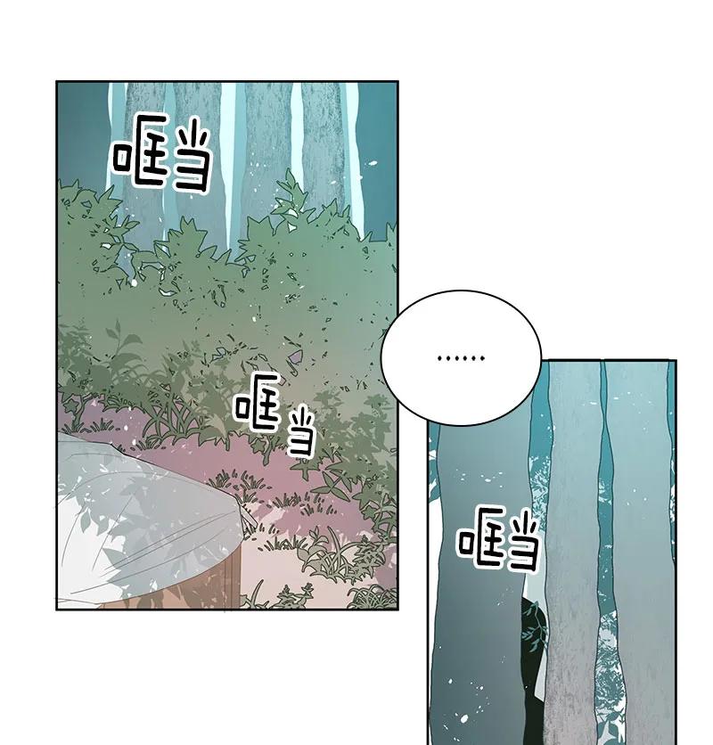 069 第六十九章(1/2)-第69话