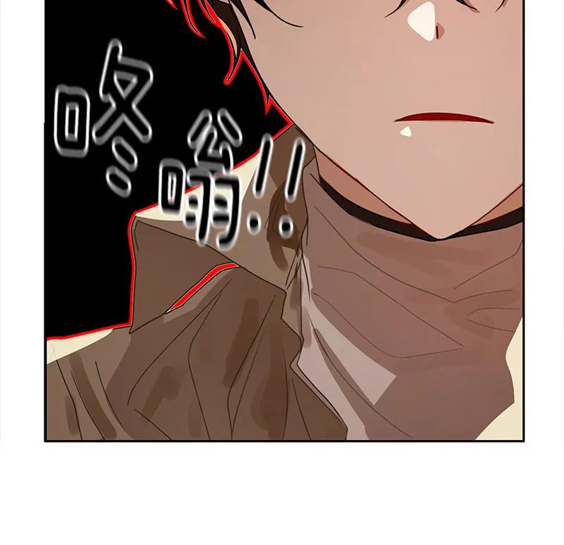 069 第六十九章(1/2)-第69话